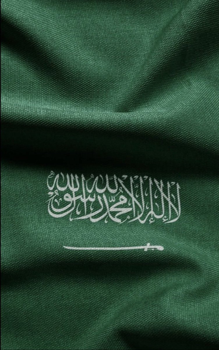 اللهم احفظ الامن والآمان واحفظ ملكنا ووليه عهده والشعب السعودي يارب ياكريم