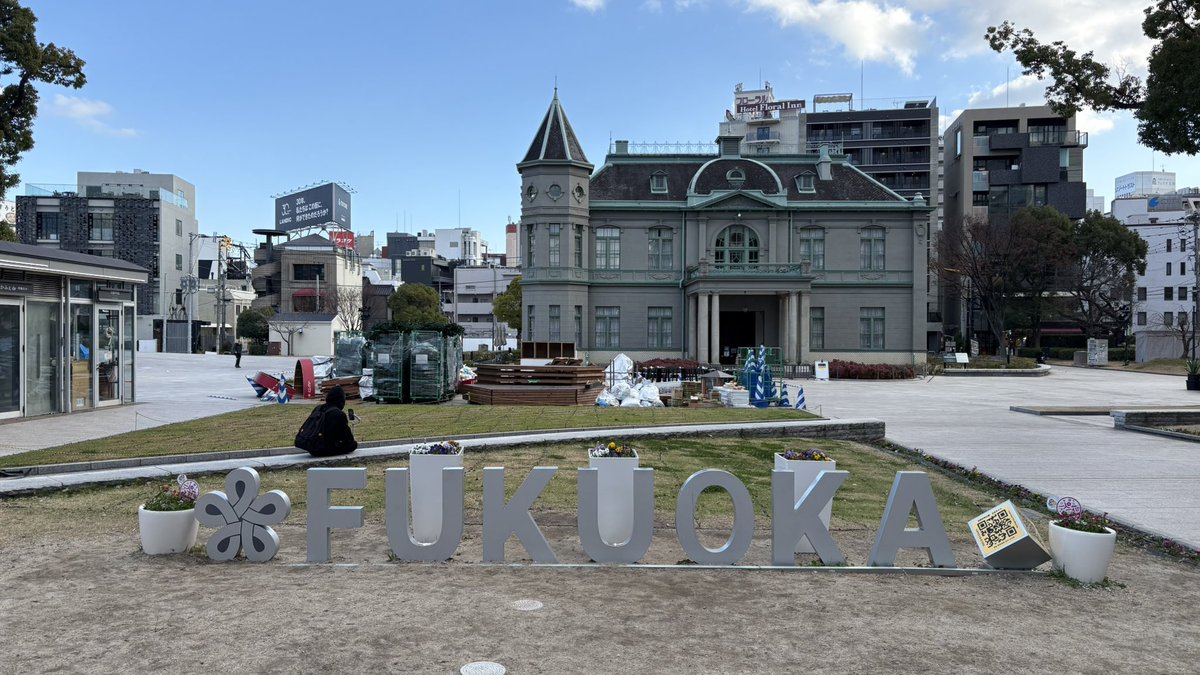 お久しぶりで、 今年最後の、 ないすごーいんぐ福岡。