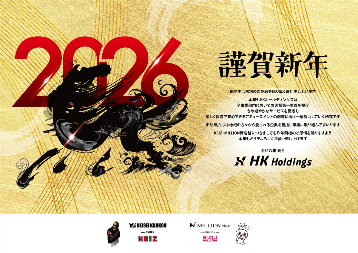 よろしくお願い申し上げます。 例文付き】「頂きたくお願い申し上げます」の意味やビジネスでの使い方