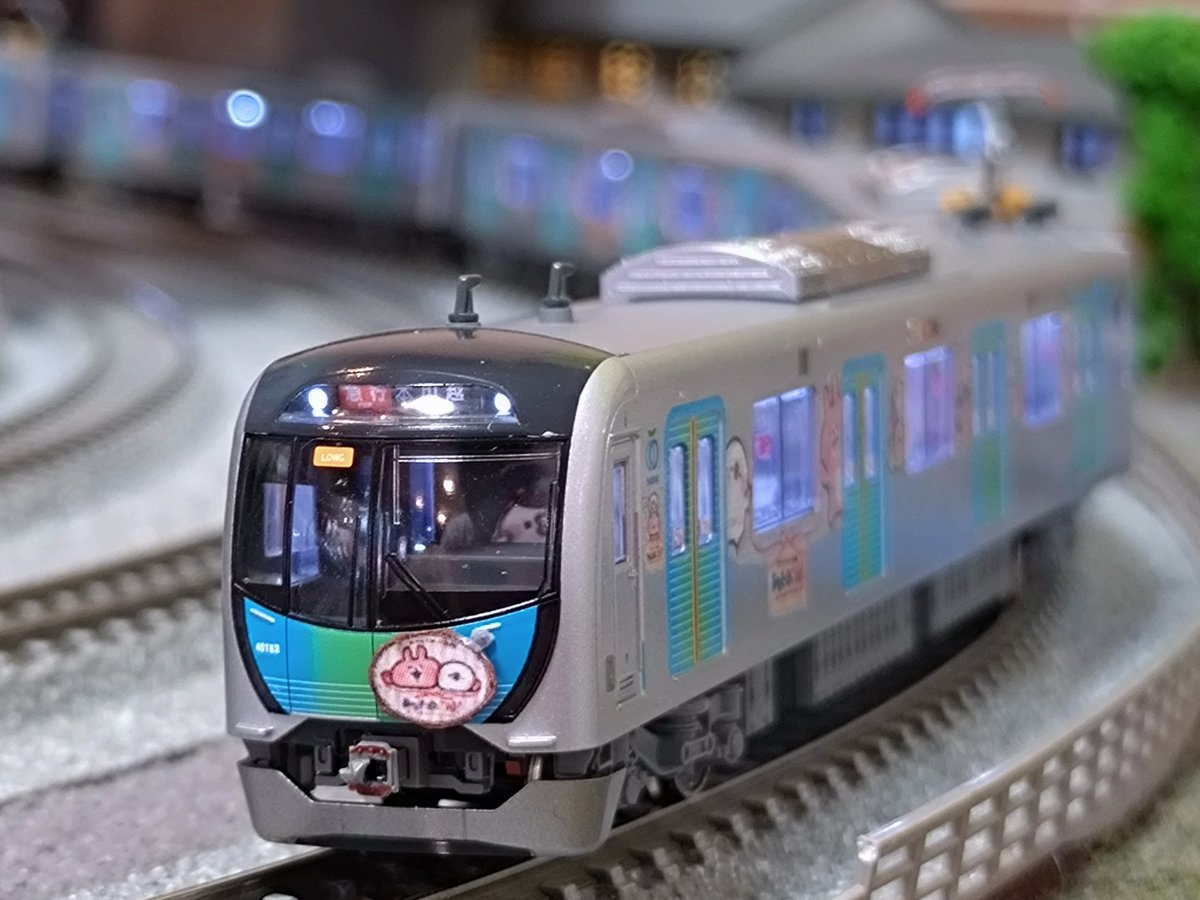 今年作った模型晒そうぜ ゆるっトレイン 西武40000系あなたとご縁！号