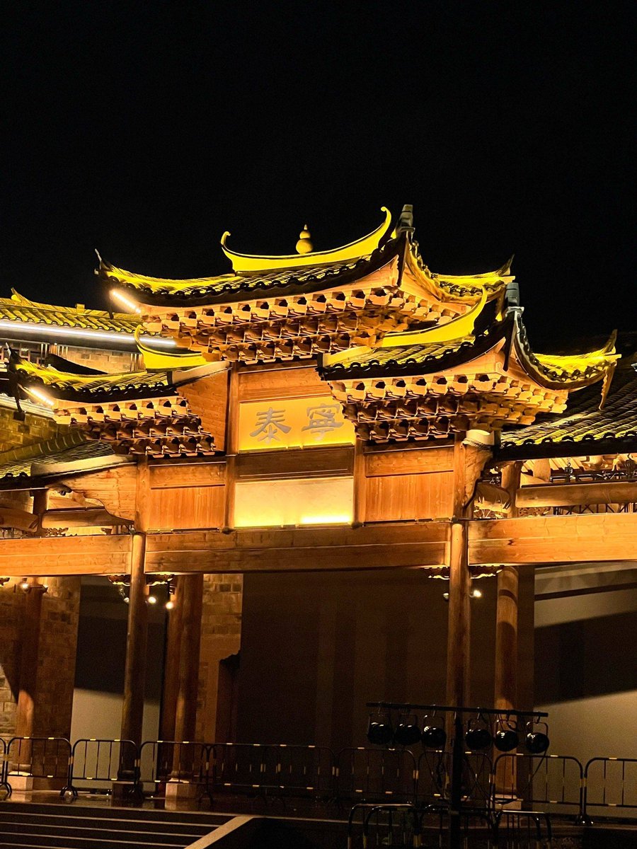 HolaSanming's tweet image. ❤️ Taining, Fujian, is known as an "ancient town of the Han and Tangdynasties and a famous city of the Song dynasty." With the New Year's holiday approaching, why not come and have a wonderful time in Taining, Fujian? 🥳
#NewYearsHoliday #Taining #Sanming #RefreshingFujian