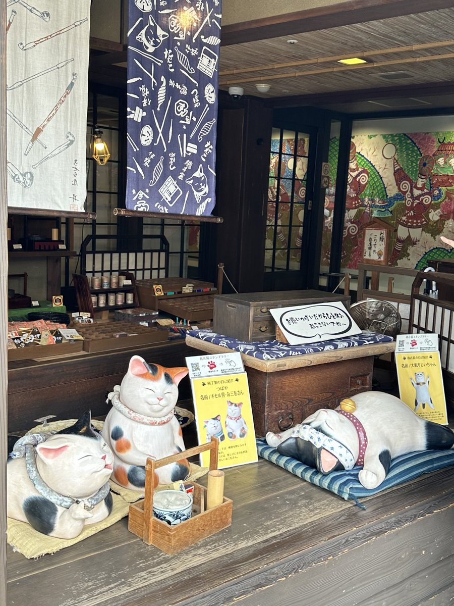 yduduss's tweet photo. 日本はいつも私のそれに対する好きを引き起こすいくつかの特別な物事があります! https://t.co/dWIGR1fL2o