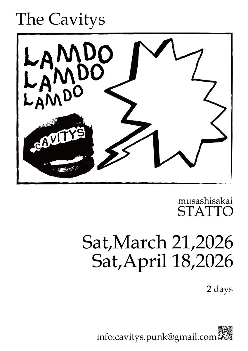 TheCavitys tweet media