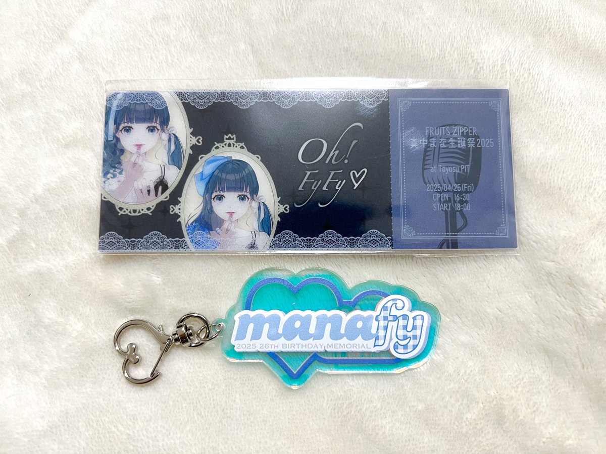 真中まな生誕祭2025