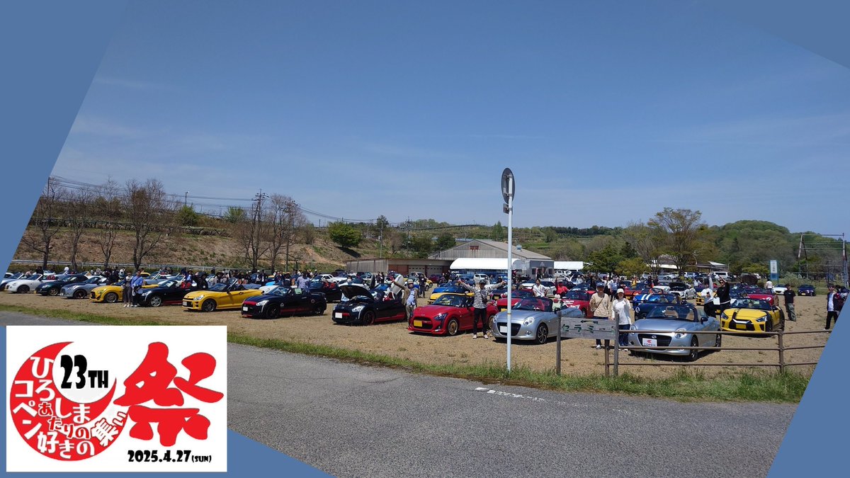 open880.com tweet media