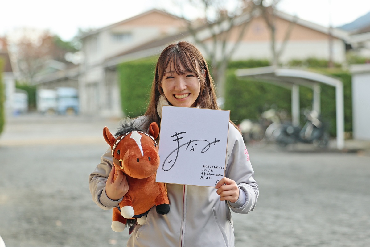 ぶんちゃん⭐︎ ぶんちゃん🍖🍖🍖 (@takanamibunchan) / Posts / X