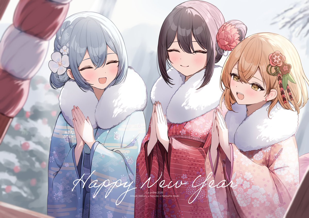 ／
　✨HAPPY NEW YEAR✨
＼

今月末の新曲公開をお楽しみに！

2026年もLa prièreの３人を
よろしくお願いいたします🐎🌟

#らぷりえーる