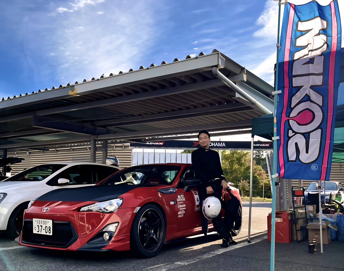 Leon(甘利 玲音) tweet media