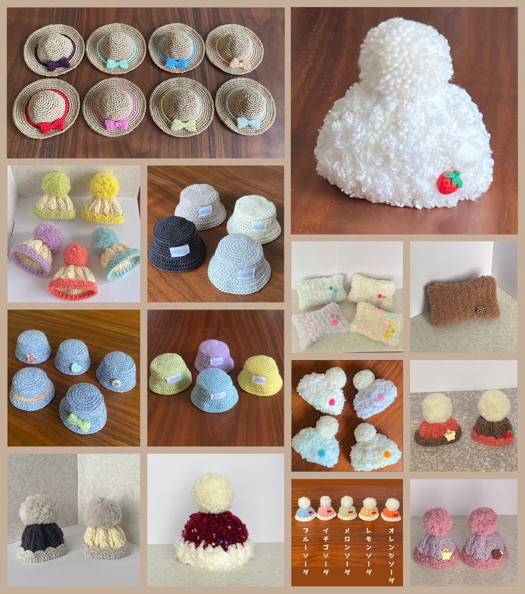〜販売した帽子2025〜

今年は推しぬい・ドールを彩る帽子をたくさん編みました。
出会ってくださったみなさま、ありがとうございました。

来年も可愛い＆かっこいい帽子を編んでいきますのでどうぞよろしくお願いします。