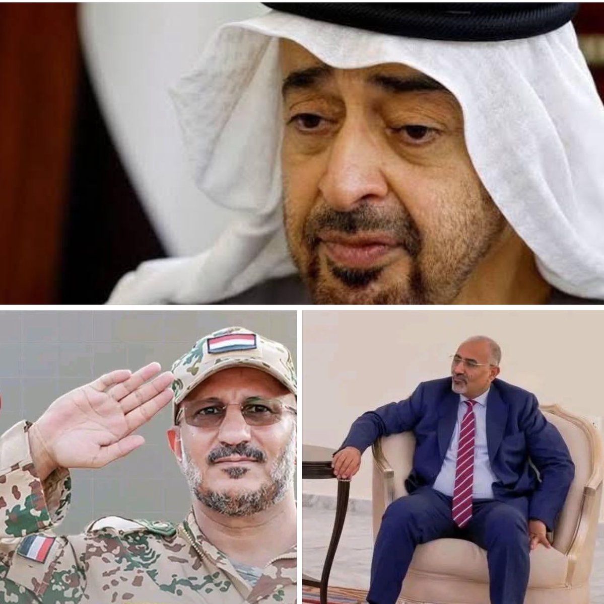 اخرج منها فإنك رجيم !!
شيطان العرب
#طرد_الاماُرات_مطلُب_شعبي 
#طرد_الإمارات_من_اليمن