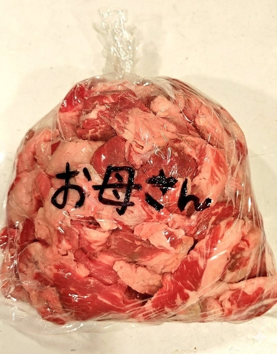 snsnokyoufu's tweet image. びっくりするからやめろって言われました。