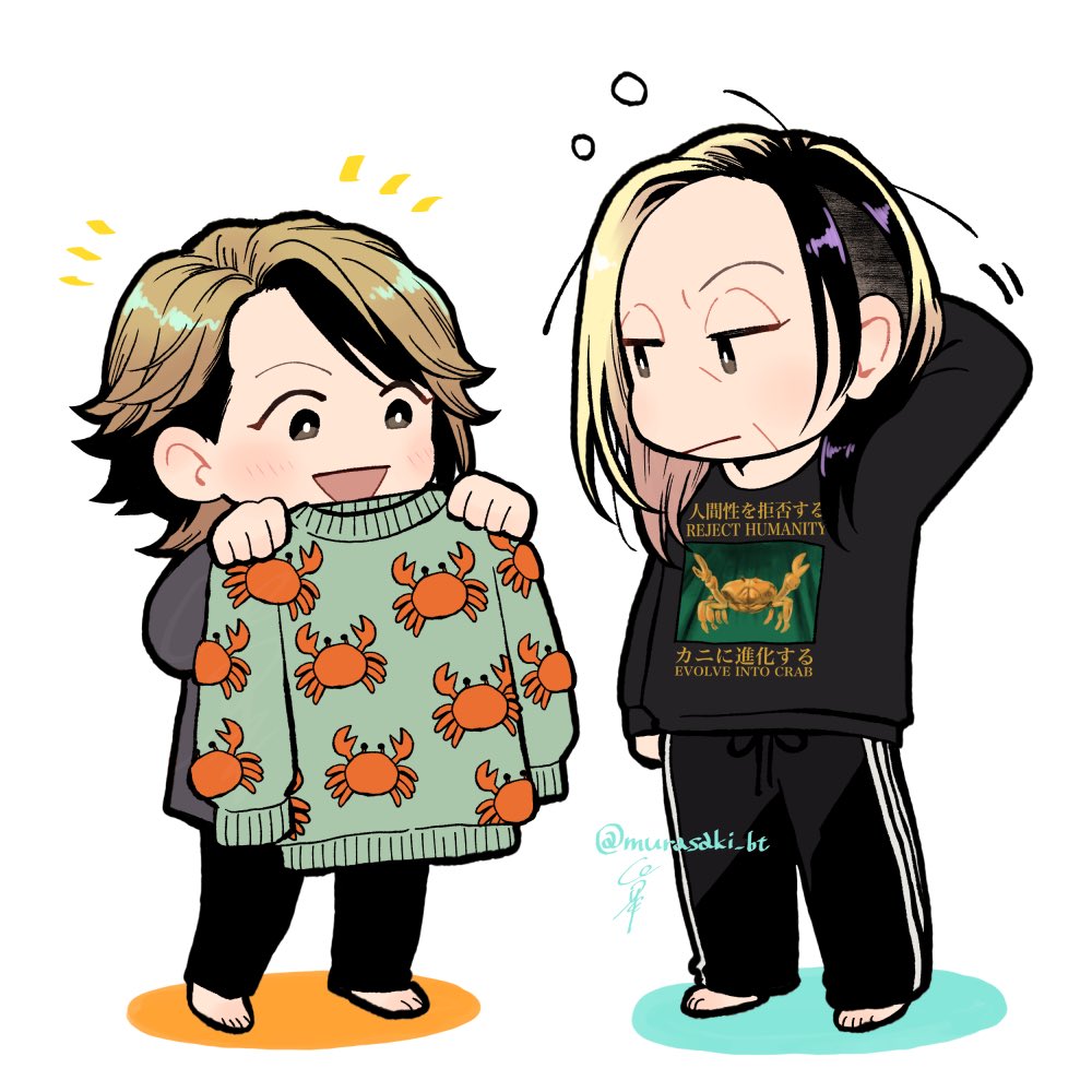 murasaki_bt's tweet photo. #今年も残りわずかなのでお気に入りの4枚を貼る
落書き系中心で選ぶとこの辺りかな https://t.co/j4TCX2Swum