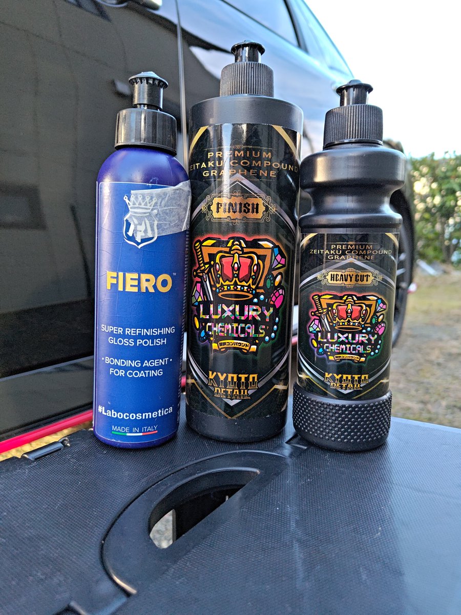 ちーさん ひたすらに大変だったけどやっぱり研磨楽しいっす😊 3日で約13時間ほど