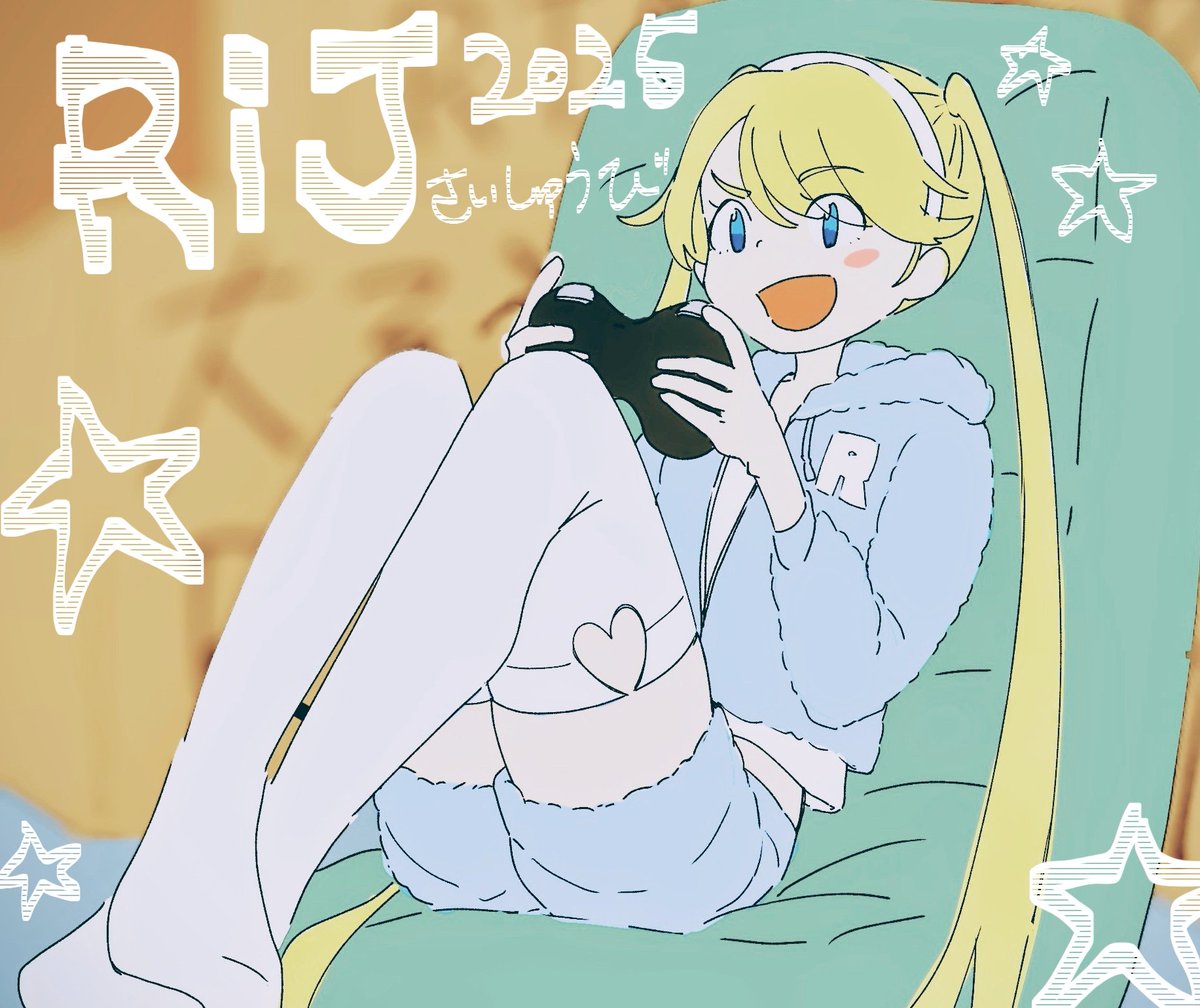 da_chan56's tweet photo. 楽しい年末をありがとう　#RTAちゃんかわいい https://t.co/p1fFDbHQh7