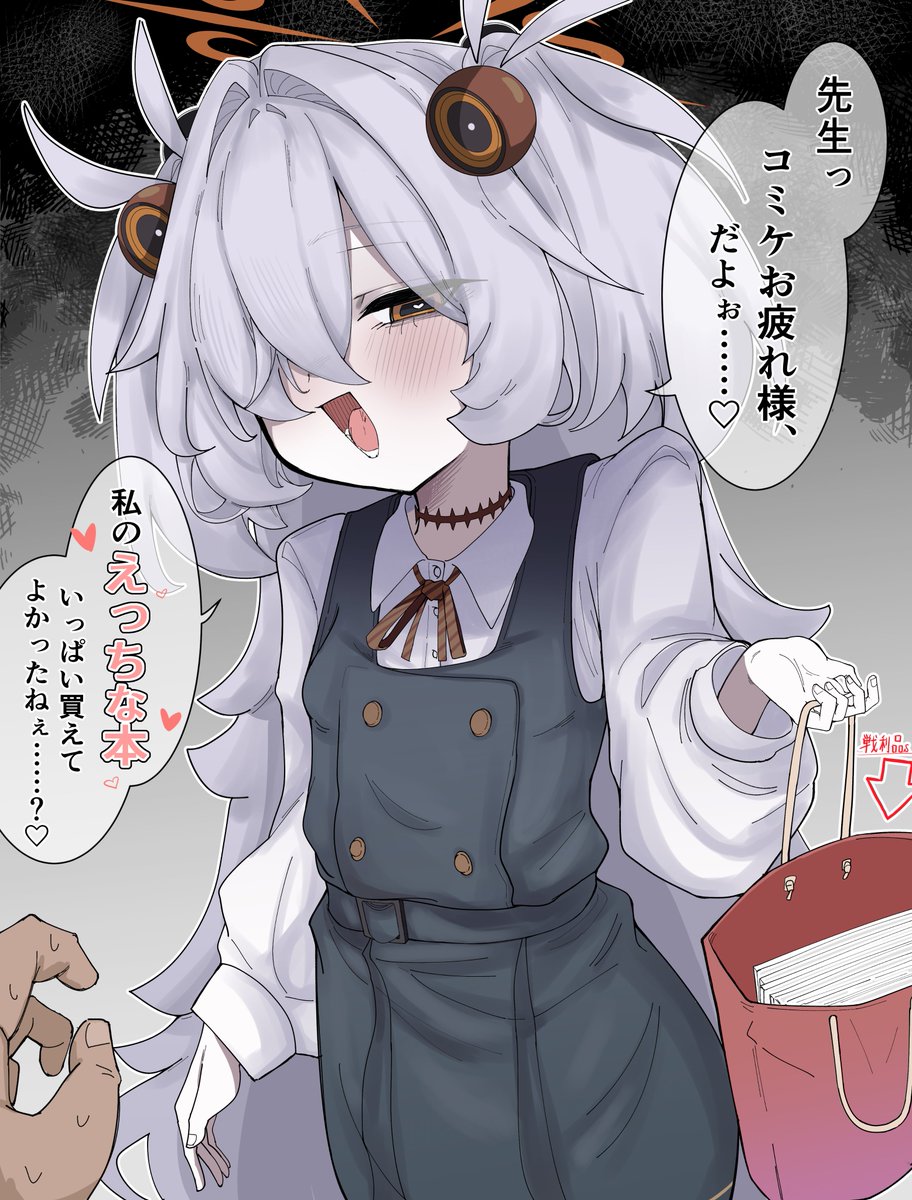 Link.2011 (@Link_2011A) / Posts / X