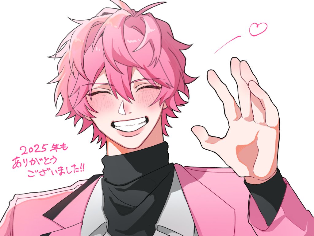 2025年も素敵な1年をありがとうございました‼️ 振り返れば今年は