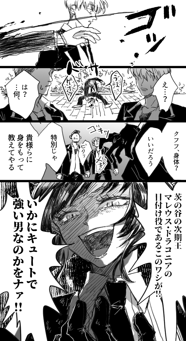 mamimu86964403's tweet photo. 2025年描いた中でのお気に入りのリリアちゃんでした。
来年も色々描けたらいいな https://t.co/qXpWPQTmL5