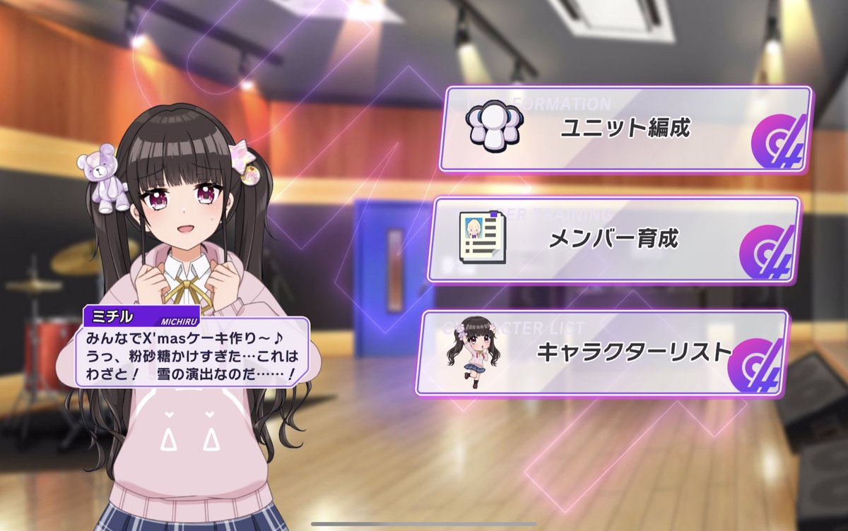 イルミ ぽてコロ 21点 専用ページ oyabeillumi-top.jpg