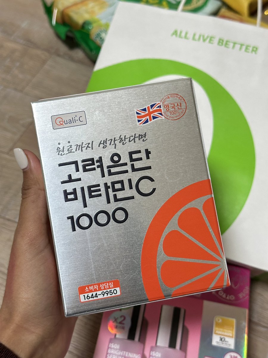 nuengyns's tweet photo. เปิดรับหิ้ว: VT Reedle Shot 100 ตัวดังเกาหลี ✨
✅ ราคา 750.- (ได้ 2 ขวด) ปกติ 1,200.-
✅ ส่งฟรี ไม่บวกเพิ่ม
✅ ของแท้ 100%  
ไอเทมกู้ผิวที่แมสที่สุดตอนนี้ ใครอยากหน้าฉ่ำ รูขุมขนกระชับต้องจัด ราคานี้คุ้มที่สุด!
กลับไทย 3 มค

#รับหิ้วเกาหลี #oliveyoung #โอลีฟยัง #พรีออเดอร์เกาหลี https://t.co/IoIsTAtsUP