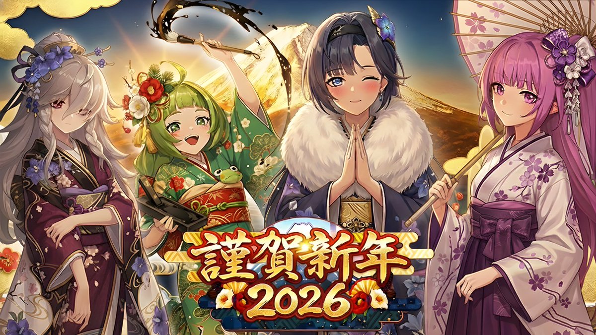 リメメント—ホワイトシャドウ【公式】 (@ReMemento_JP) / Posts / X