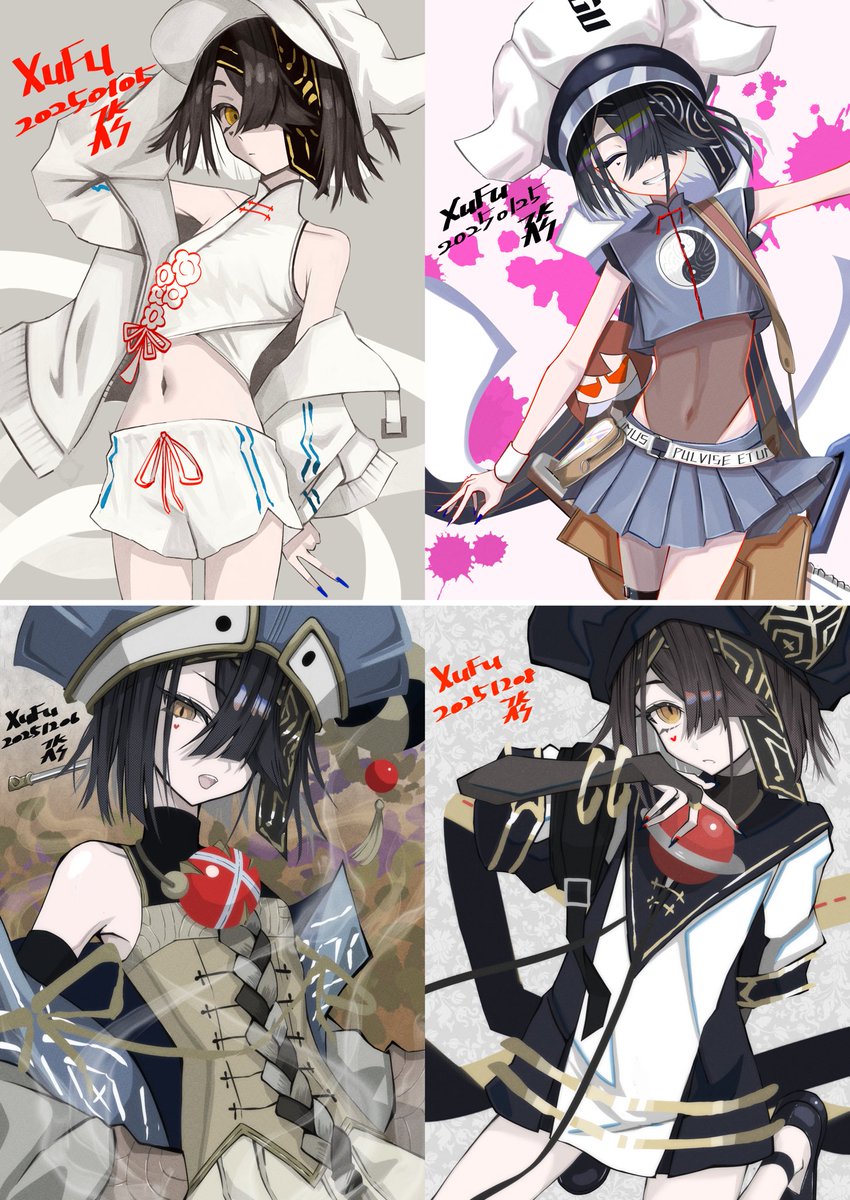 2025徐福ちゃん
#FGO