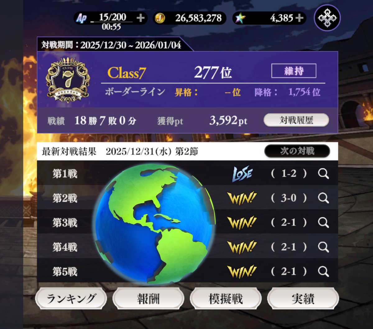 na_hal3's tweet photo. ジョセフとドゥービーが育ってきたからINしてみました🙌
#オラドラ https://t.co/KfwW8KF65X