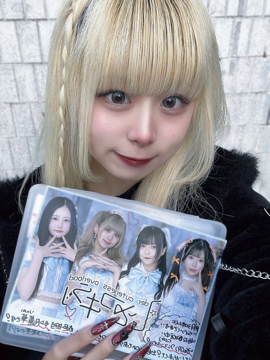 フライヤー配り納めは池袋でした💫 出会ってくれた方ありがとう