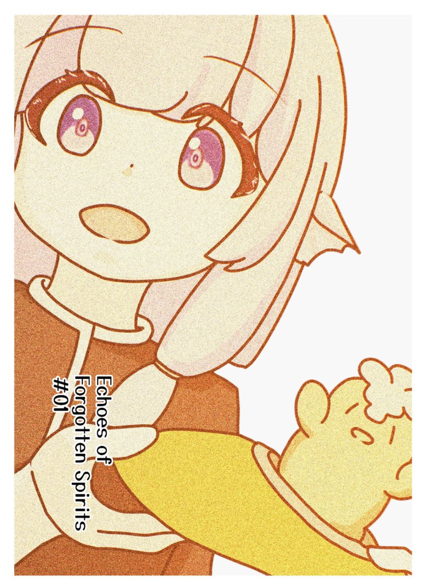 さぼっち👻 (@sabopenst) / Posts / X