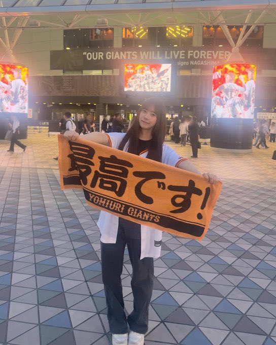 年末のご挨拶】 2025年も石塚瑶季さんを応援いただきありがとうご