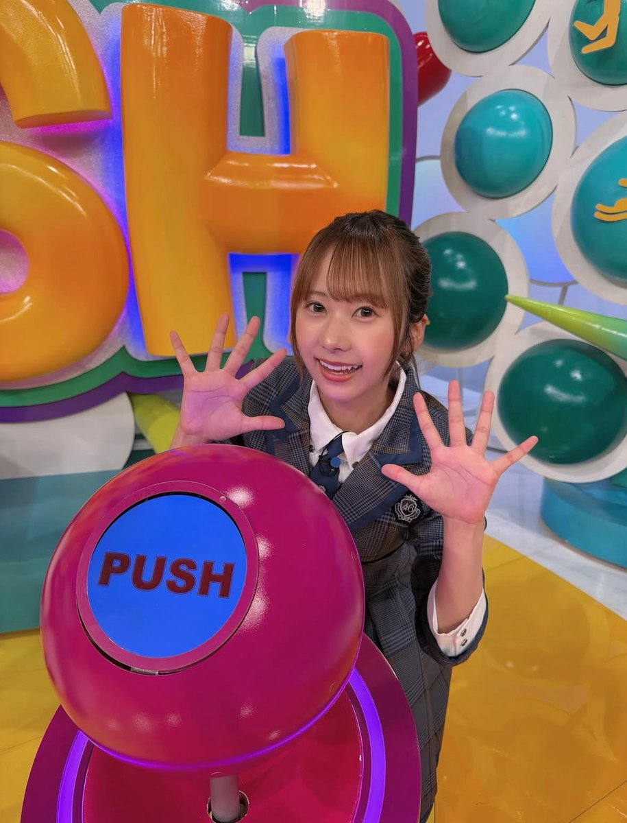 年末のご挨拶】 2025年も石塚瑶季さんを応援いただきありがとうご