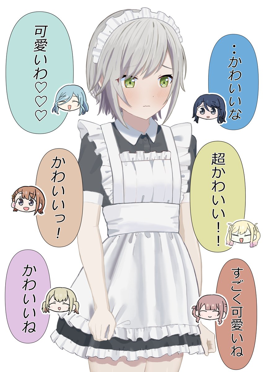 すい**プロフの確認をお願いします 2025年自分が選ぶ今年の4枚