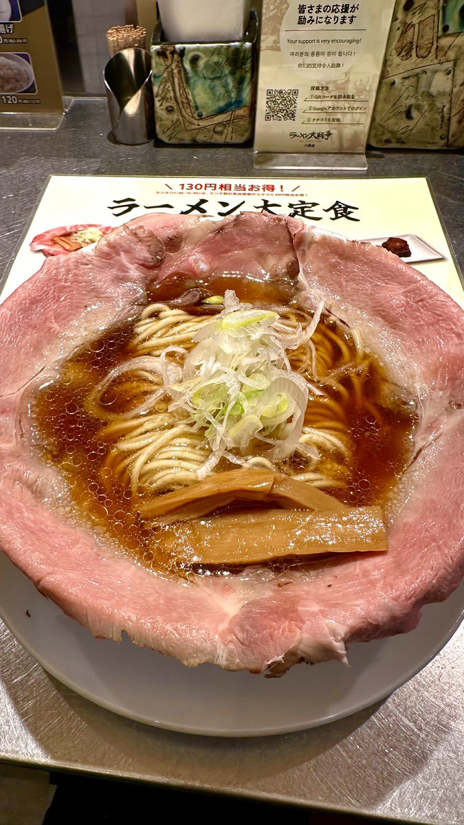 とらちゃん (@torachan675r1) / Posts / X