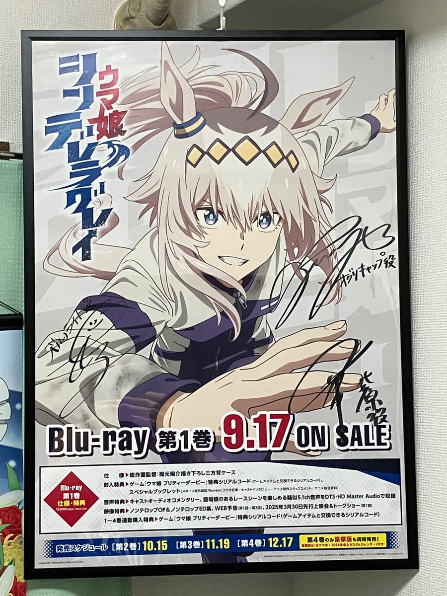 今年は上京してから約7年の中で最も変化、楽しかった1年でした！ 多く