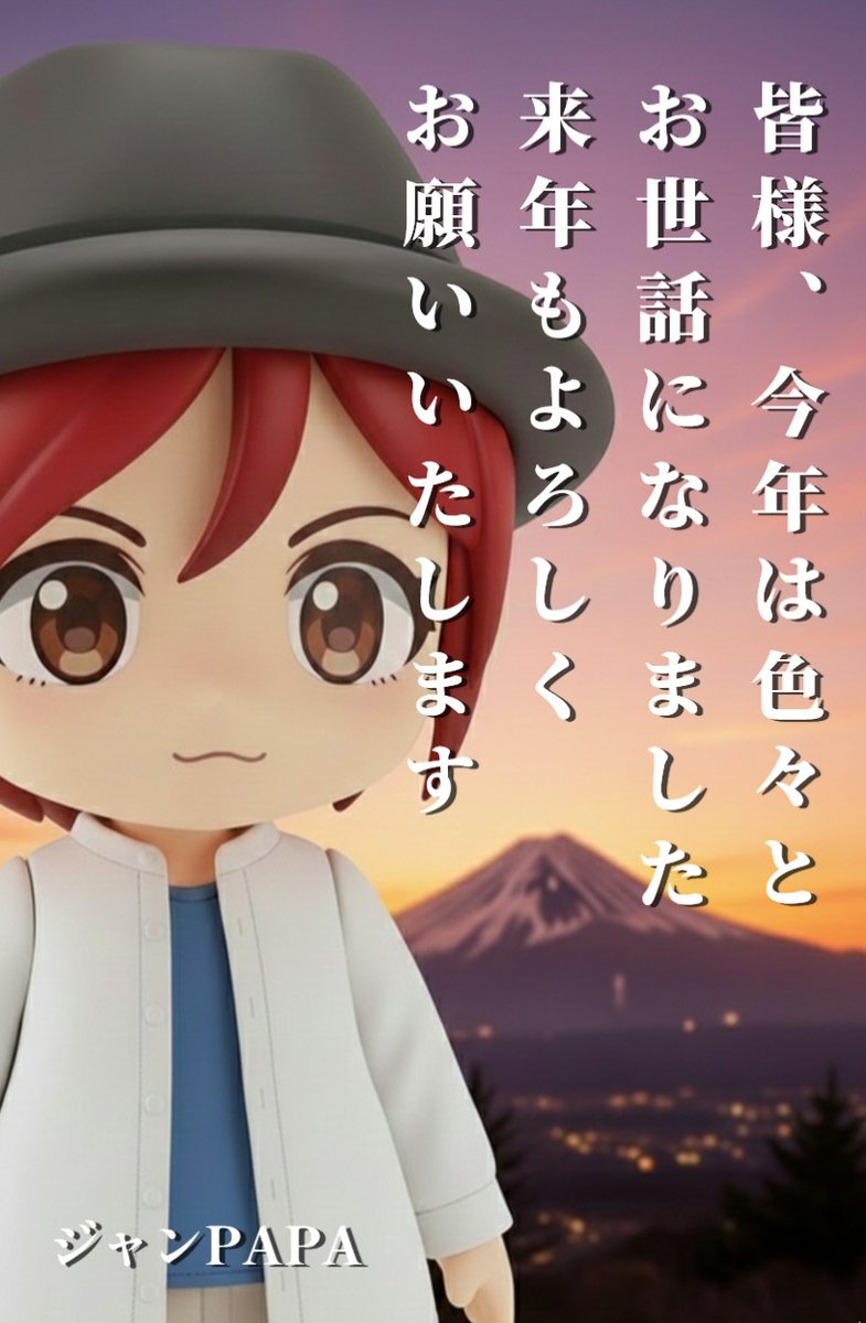 パパさん専用ページ　26.0㎝ YAMAHAヤマハ 電動アシスト自転車 PAS（PZ26) 26インチ