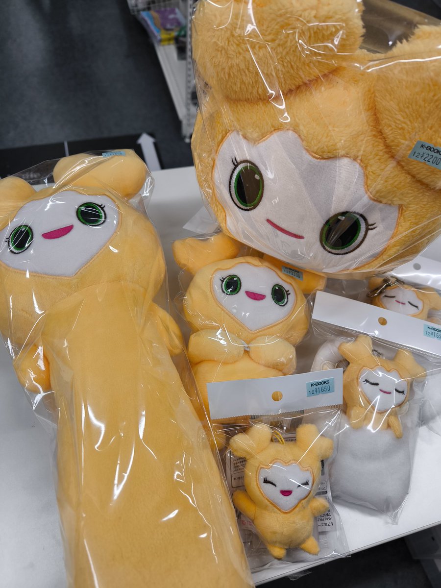 TWICE 🍭 【入荷情報】 TWICEジヒョさんのぬいぐるみやバッグチャーム