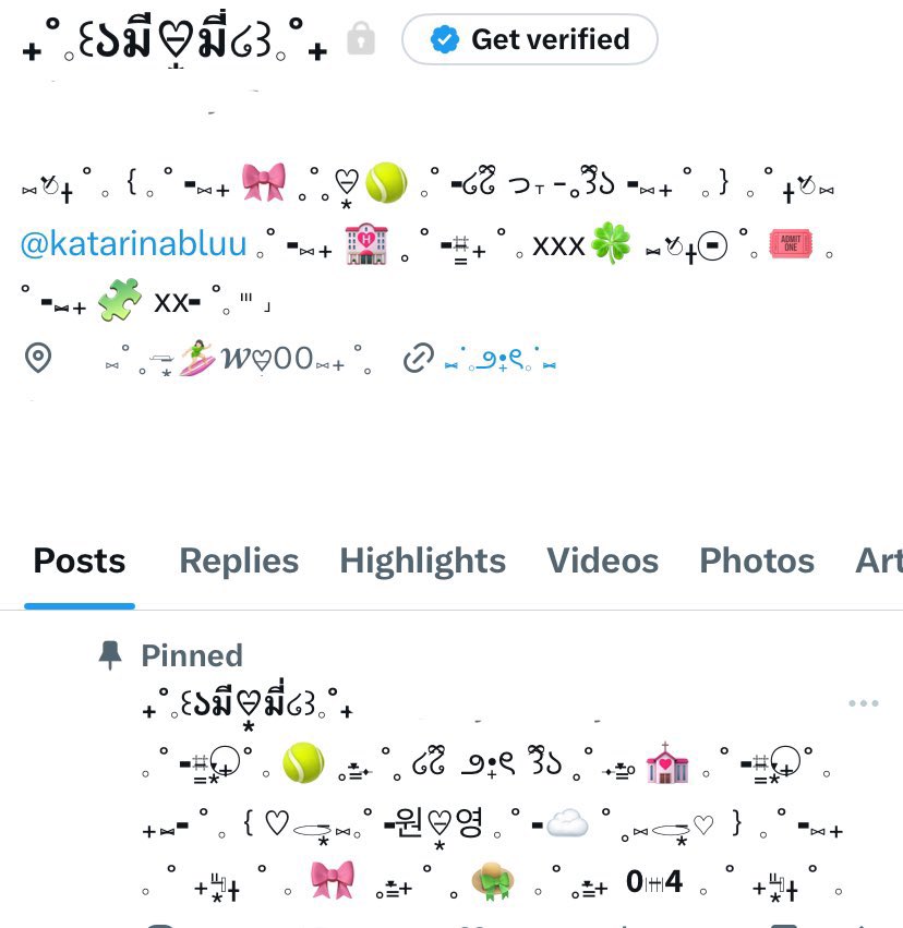 ทูออเด้อ open tweet media