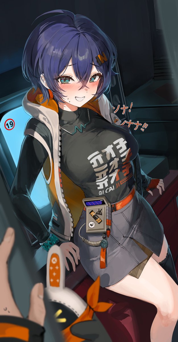 lillly____'s tweet image. #2025年自分が選ぶ今年の4枚