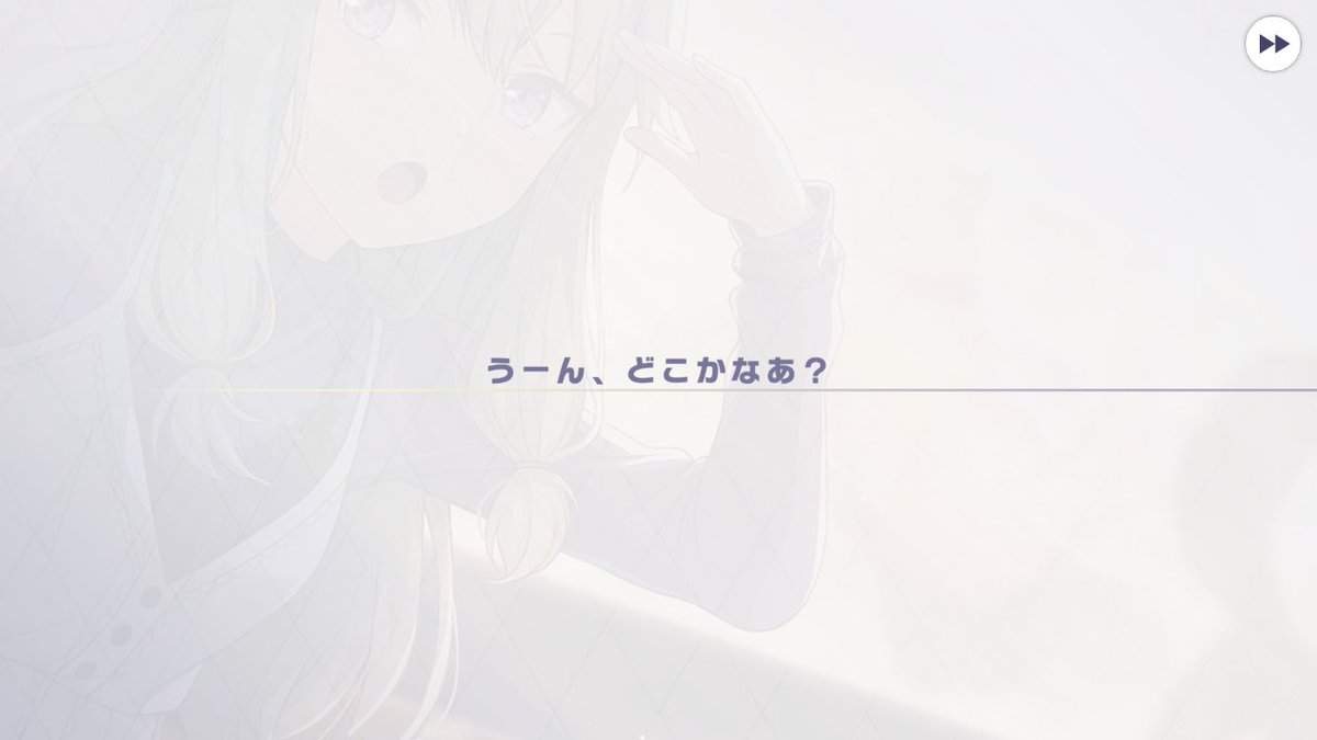 あるも tweet media
