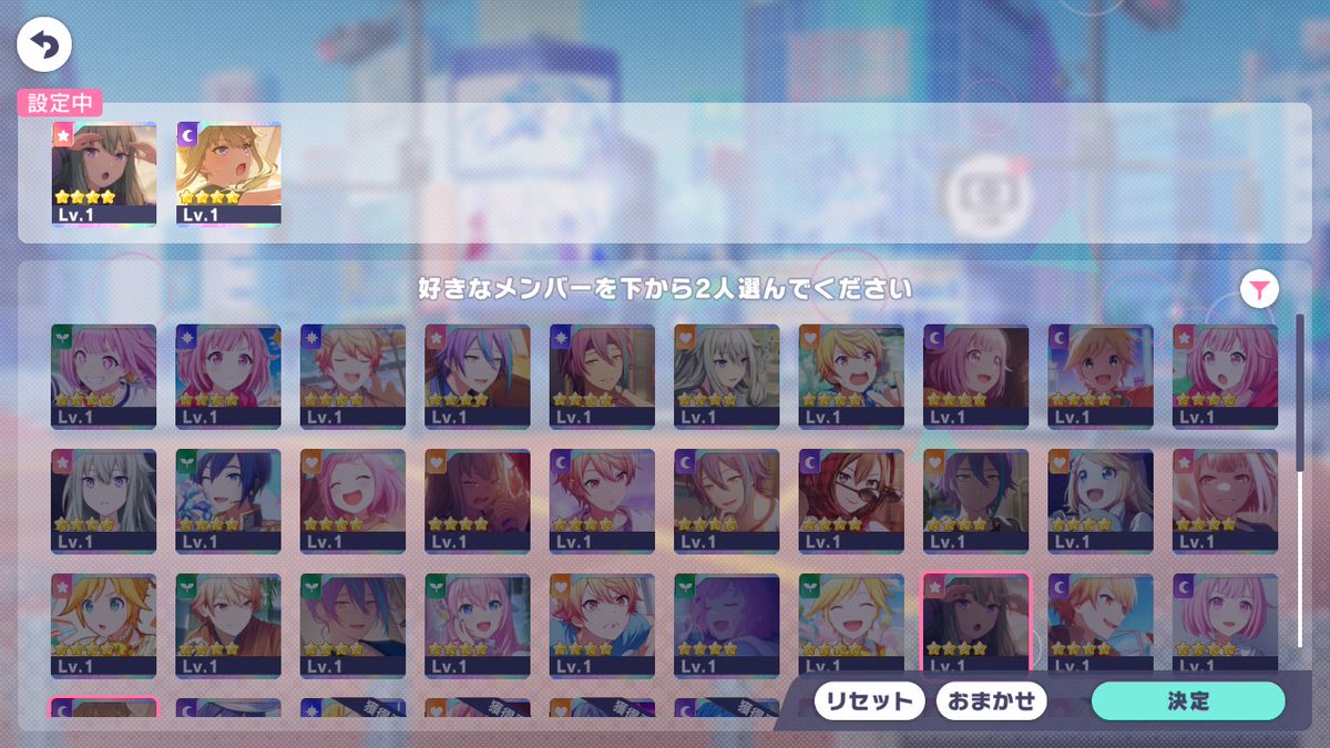 あるも tweet media