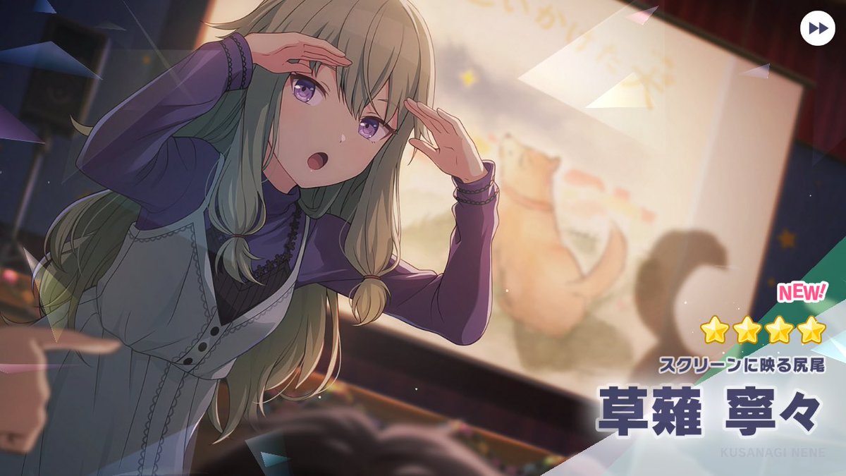 あるも tweet media
