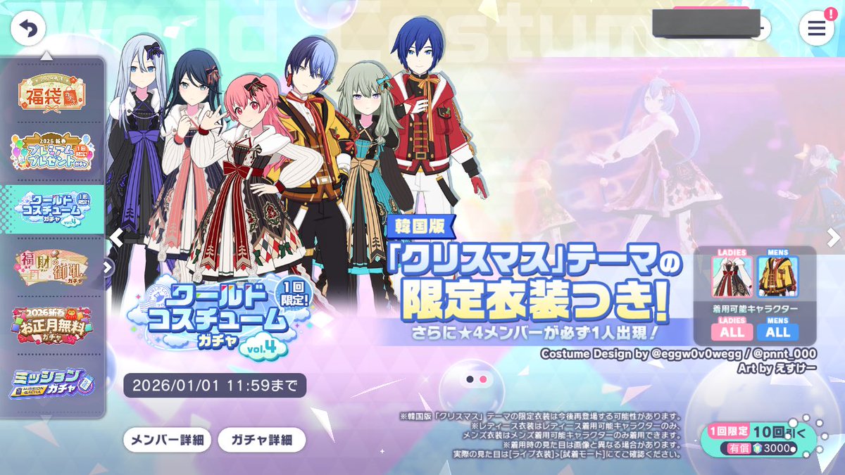 あるも tweet media