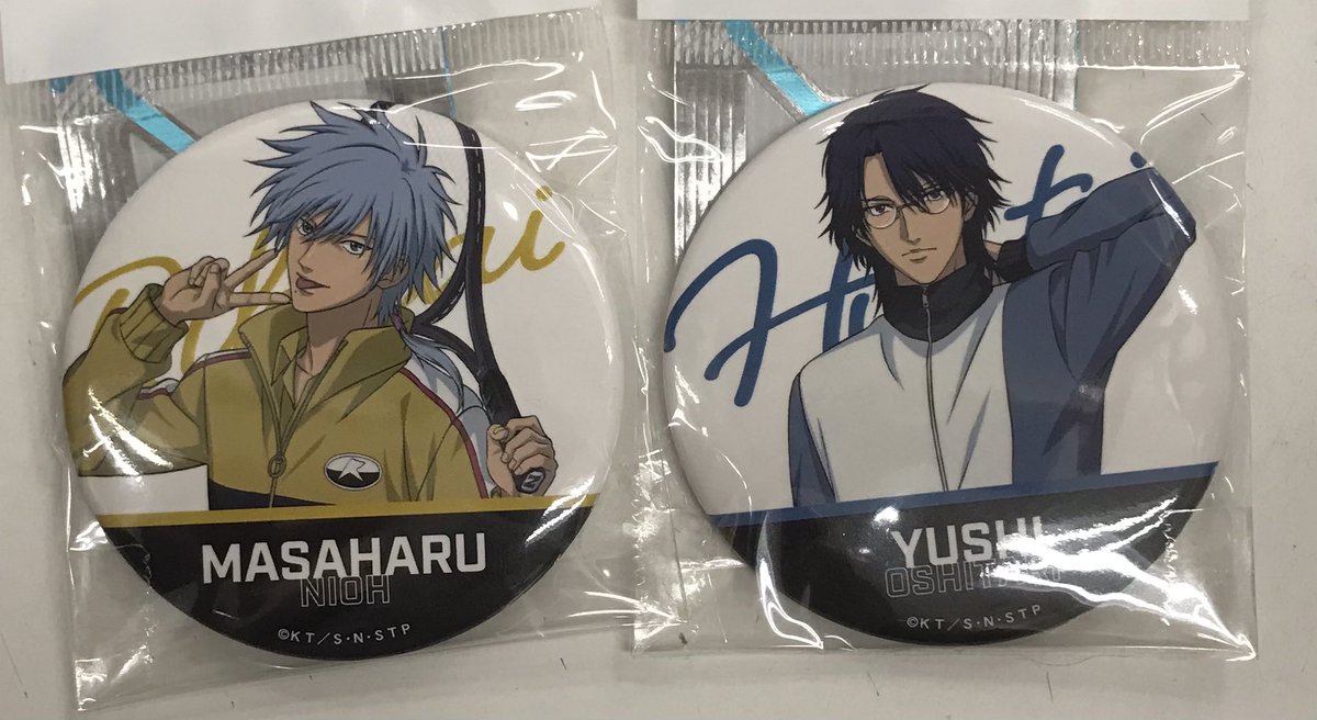 テニスの王子様より テニフェス 缶バッジ 仁王雅治 忍足侑士 入荷しま