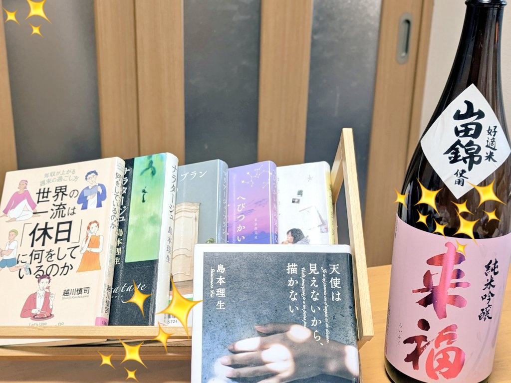 おじゃったもんせ tweet media