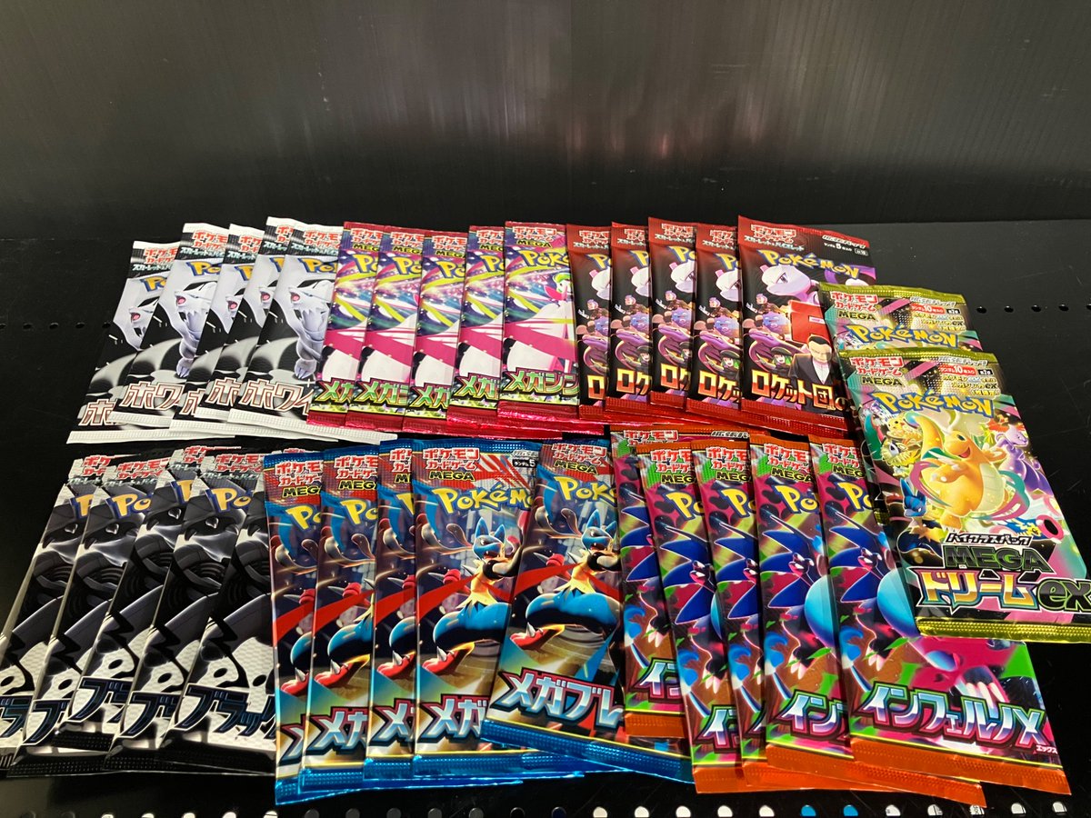🎍新年発売情報🎍 #ポケモンカードゲーム ・MEGAドリームex ※お一人様2