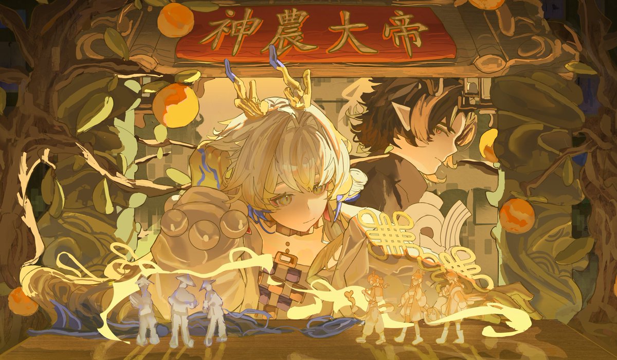 15_senoria's tweet image. #Arknights #アークナイツ #明日方舟