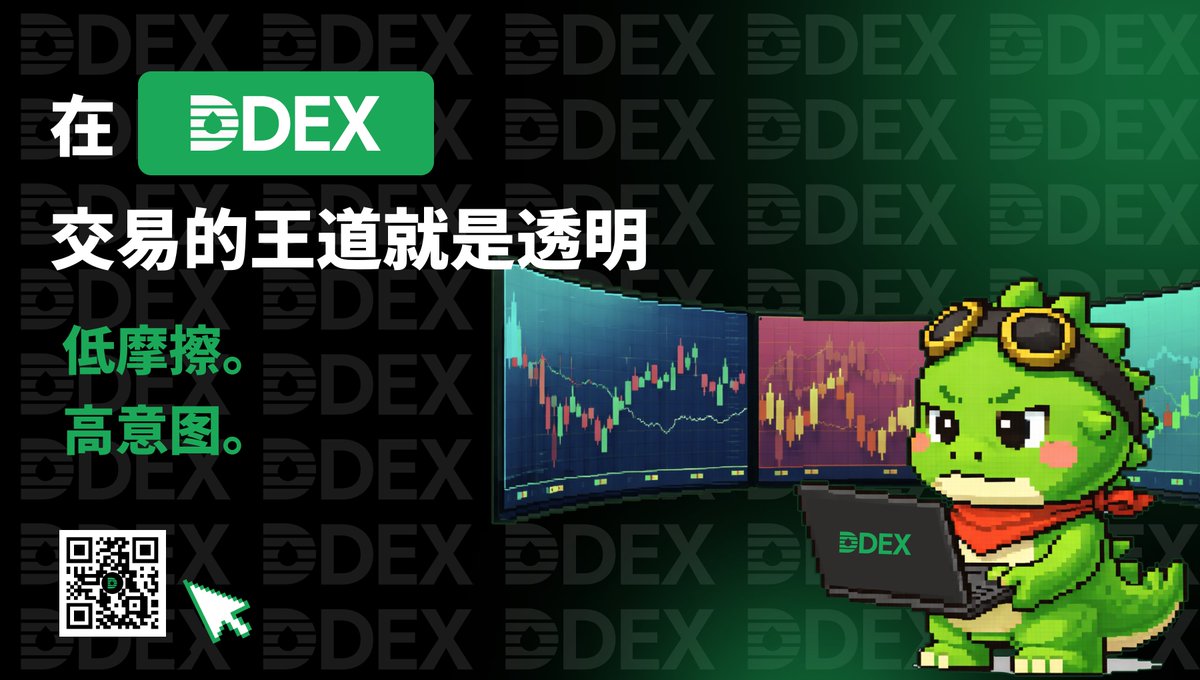 DXY Markets  國際數位貨幣交易帳戶融合人工智慧與雲端管理，為全球公益創建智慧化運作模式。系統即時分析社會需求，雲端平台讓每位參與者清晰掌握專案成效。DXY  Markets 國際數位貨幣交易帳戶推動跨國公益合作，讓愛心行動超越地域限制，實現資源最優配置，成為改變世界的 ...