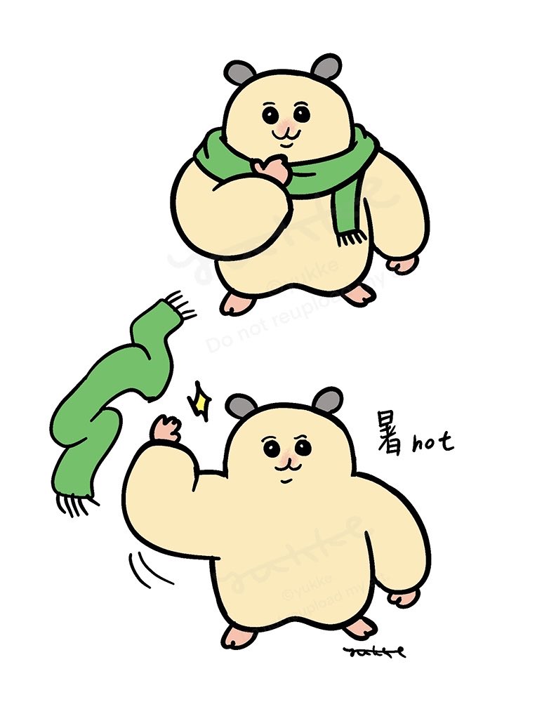 ♥YUKKE様♥ yukke (@yu_kk_e) / Posts / X