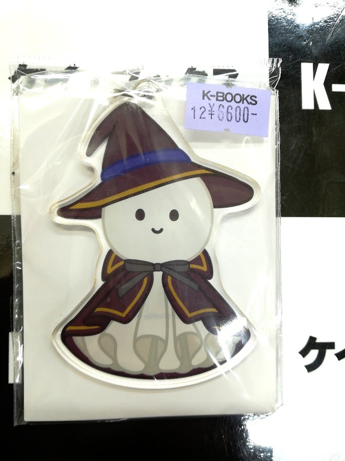 入荷情報】 バンドリ 5周年記念アニメ てるてるぼうずアクリル