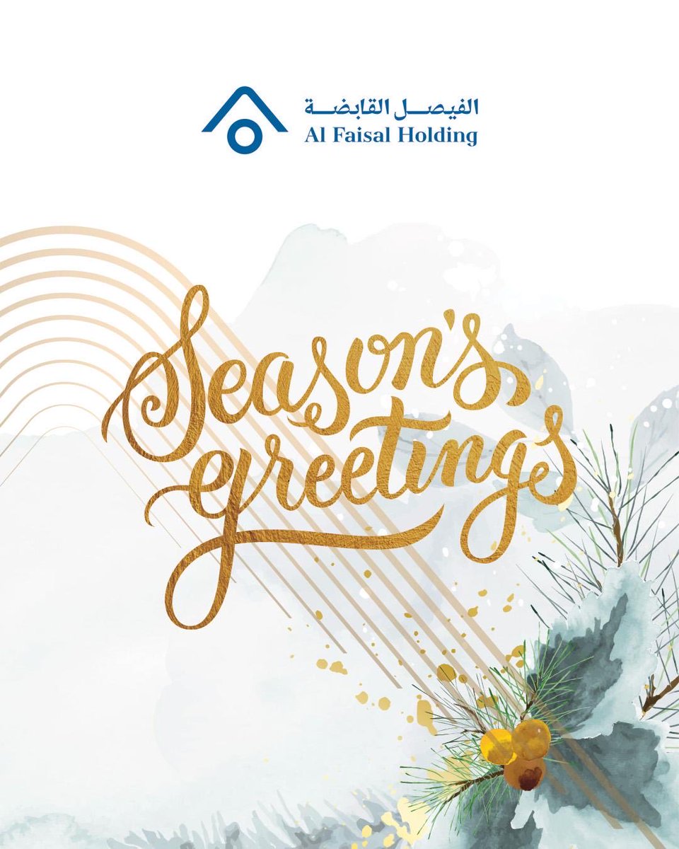 Al Faisal Holding tweet media