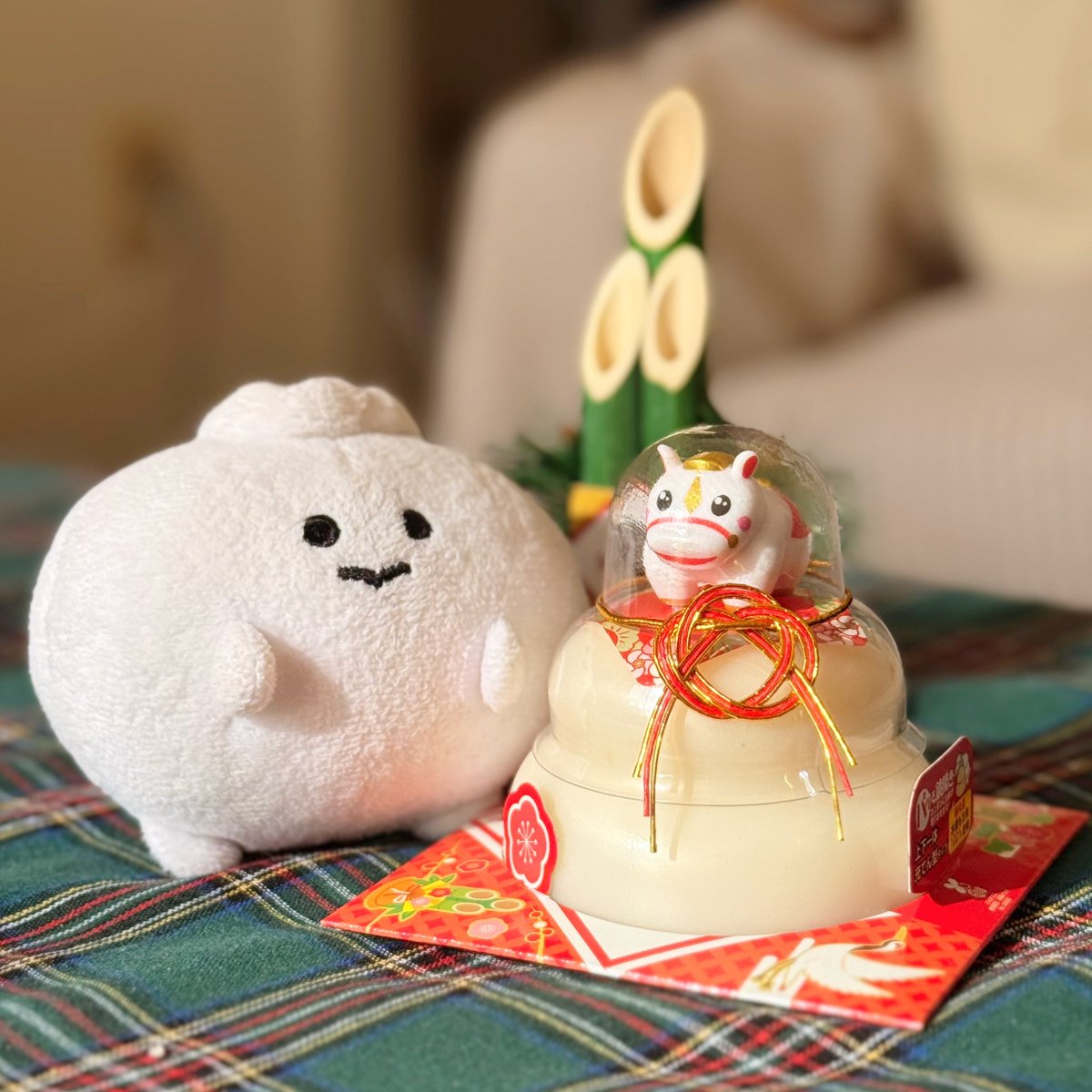 おもちも、じゅんび、ばんたん